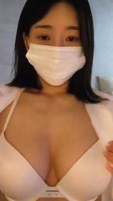 Amateur Asian Webcam Strip Masturbation - drtuber.com